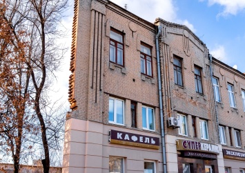 Как выглядят самые известные исторические здания в Запорожье - видео