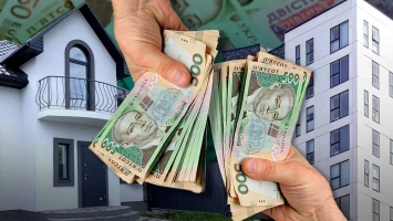 Какой в Украине налог на недвижимость в 2022 году и кому его платить