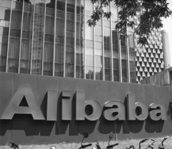 США начали проверку облачного сервиса компании Alibaba, - СМИ
