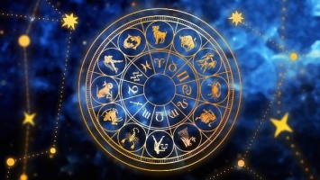 Гороскоп на 19 января 2022 года для всех знаков зодиака