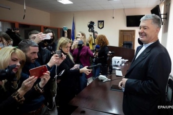 ГБР намерено обжаловать меру пресечения Порошенко