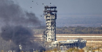 Семь лет назад завершились бои за Донецкий аэропорт