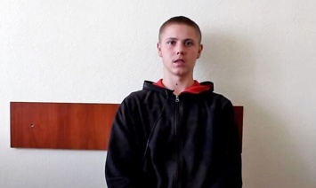 Богдан Ковальчук с 17 лет находится в плену «ДНР», он нуждается в лечении - Денисова
