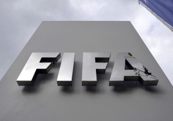 FIFA установила лимит арендованных футболистов для клубов