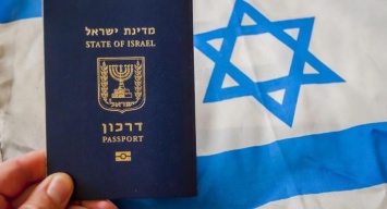 Израильтян просят заполнить анкету из-за угрозы вторжения в РФ