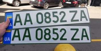 Зеленые номерные знаки для электромобилей выложили в открытый доступ