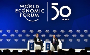 Экономический форум в Давосе пройдет в мае