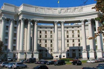 МИД Украины считает преждевременным решение Госдепа об эвакуации семей американских дипломатов