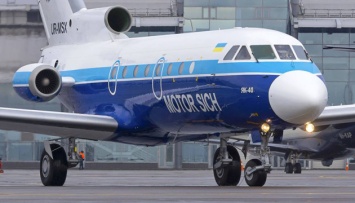 Авиакомпания "Мотор Сич" выполнила первый рейс Николаев-Киев