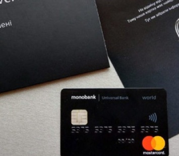 Monobank отдал 40 тысяч гривен кредита мошенникам, - киевлянка о взломе Apple ID
