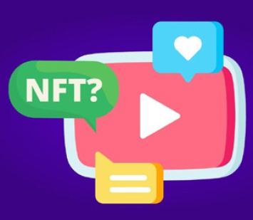 YouTube рассмотрит возможности для интеграции NFT
