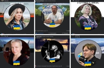 Мобилизация патриотов - украинцы «захватили» Facebook новым флешмобом (ФОТО)