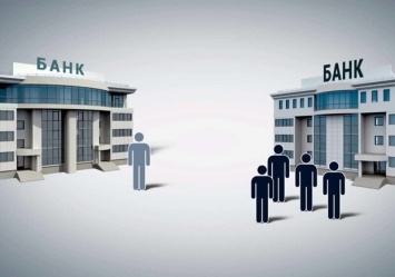 Бюджетников Полтавы хотят перевести в "Укргазбанк": что говорят власти