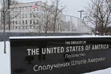 Посольство США советует американцам покидать Украину: "ситуация непредсказуема"