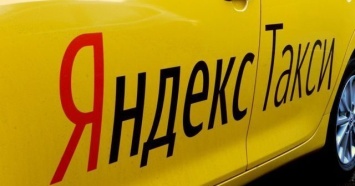 В РФ сервисы от "Яндекс" обязали передавать силовикам информацию о пользователях