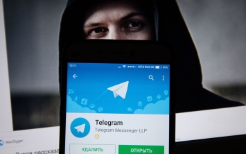 В Германии начнут расследовать преступления, совершенные с помощью Telegram