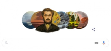 Google посвятил дудл художнику из Мариуполя Архипу Куинджи