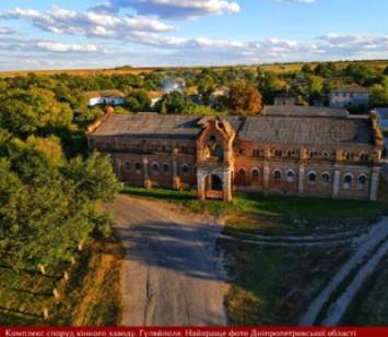 Конный завод в Гуляйполе: Украинская «Википедия» назвала лучшее фото Днепропетровщины-2021