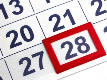 28 января 2022 года: какой сегодня праздник, приметы и что нельзя делать