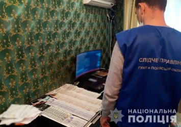 В Полтавской области накрыли мошенников, создавших фейковые онлайн-магазины
