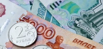 Банки РФ потеряли почти 200 миллиардов рублей на фоне угрозы вторжения России в Украину