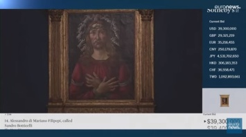 Картина кисти Боттичелли за 7 минут аукциона «ушла» за $45 млн