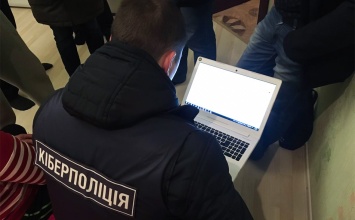 Харьковские киберполицейские разоблачили мошенника, который под видом женщины "разводил" мужчин на сайтах знакомств