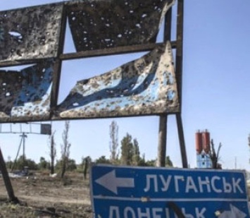Гибридная война: спецслужбы РФ распространили фейк о «ранении» жителя Донбасса