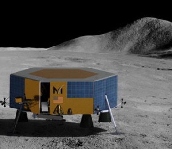 Американцы предложили подогревать электронику химическими реакциями для работы на Луне
