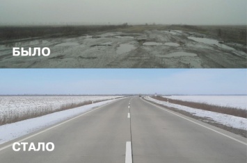 Как отремонтировали худшую дорогу Украины, показала Николаевская служба автодорог