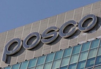 POSCO прогнозирует снижение производство стали в 2022 году на 5%