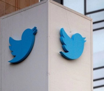 Twitter оспорил в суде требование Германии передавать полиции данные пользователей и удалять незаконный контент