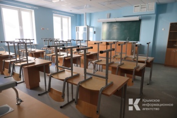 В Крыму 33 школы ушли на дистанционку