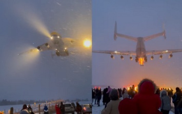 «Мрия» прилетела из Дании - зрелищное приземление во время снегопада (ВИДЕО)