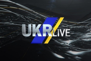 Закрытие YouTube-площадок каналов UkrLive и "Перший Незалежний" подтверждает, что только эти СМИ являются настоящей оппозицией Зеленскому