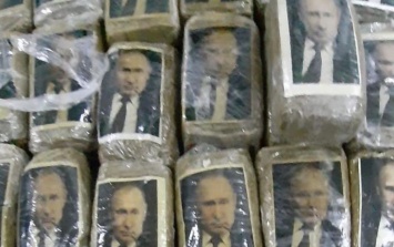 В Ливии на берегу нашли крупную партию гашиша с портретами Путина (ФОТО)