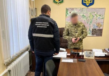 В Полтаве комиссар военкомата "погорел" на взятке