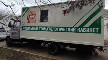 В Ленинском районе заработает стоматология на колесах