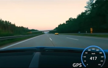 На автобане в Германии разогнали Bugatti Chiron до 417 км/ч