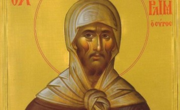 Сегодня православные чтут память преподобного Ефрема Сирина