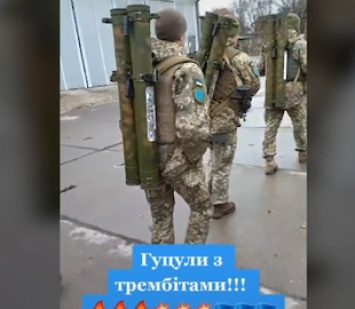 Военные ВСУ публикуют смешные и мотивирующие ролики в TikTok