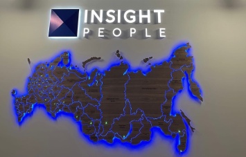 Продюсерский центр Insight People как ключевая всероссийская платформа по развитию творческого потенциала блогеров