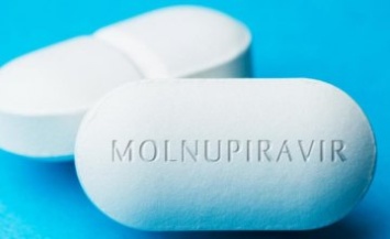 Днепропетровщина получит более 1,5 тыс курсов препарата от коронавируса «Молнупиравир»