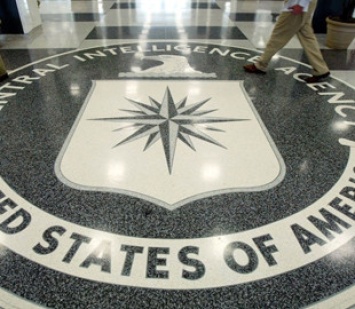 ЦРУ тайно собирает данные об американцах - Associated Press