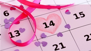14 февраля 2022 года: какой сегодня праздник, приметы и что нельзя делать