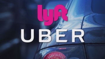 Uber и Lyft теперь действительно разные компании