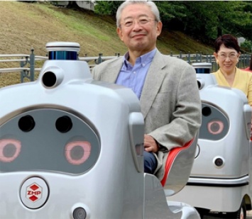 Сотни тысяч роботов помогут пожилым людям гулять на природе