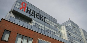 "Яндекс" отказался устанавливать рекомендованный РКН счетчик аудитории
