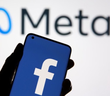 Прокурор Техаса подал в суд на Meta из-за распознавания лиц в Facebook - штраф может составить $500 млрд