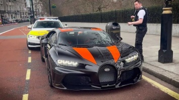 Полиция Лондона остановила Bugatti Chiron Super Sport 300+ (ВИДЕО)